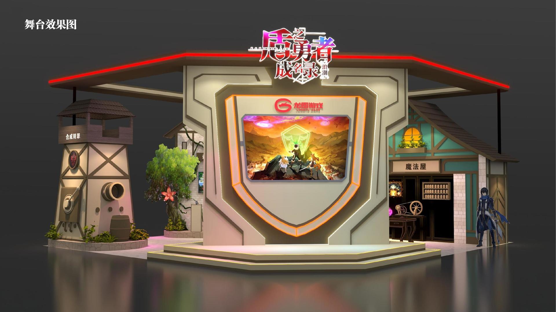 河和传媒与国家大剧院达成战略合作